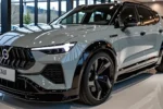 Volvo XC60 2026 Launch: Premium Luxury SUV with Advanced Safety, Powerful Performance & Elegant Design