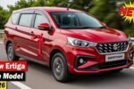 2026 Maruti Ertiga