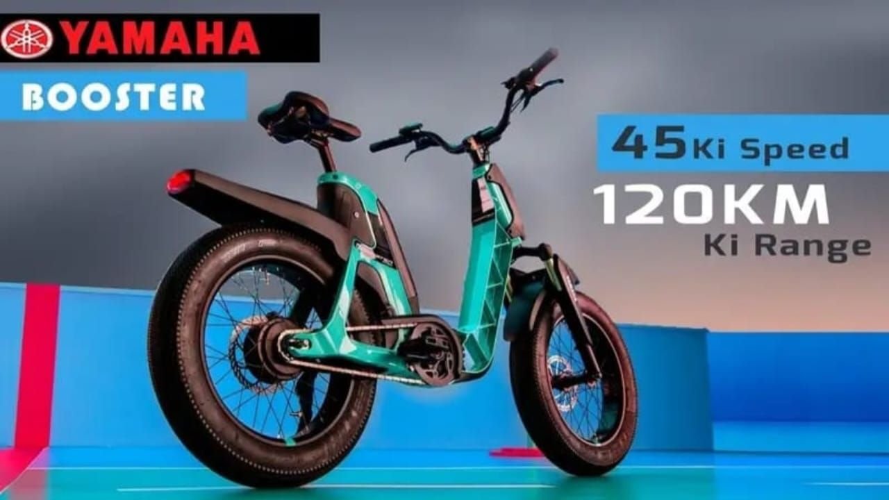 Yamaha Electric Cycle 2026